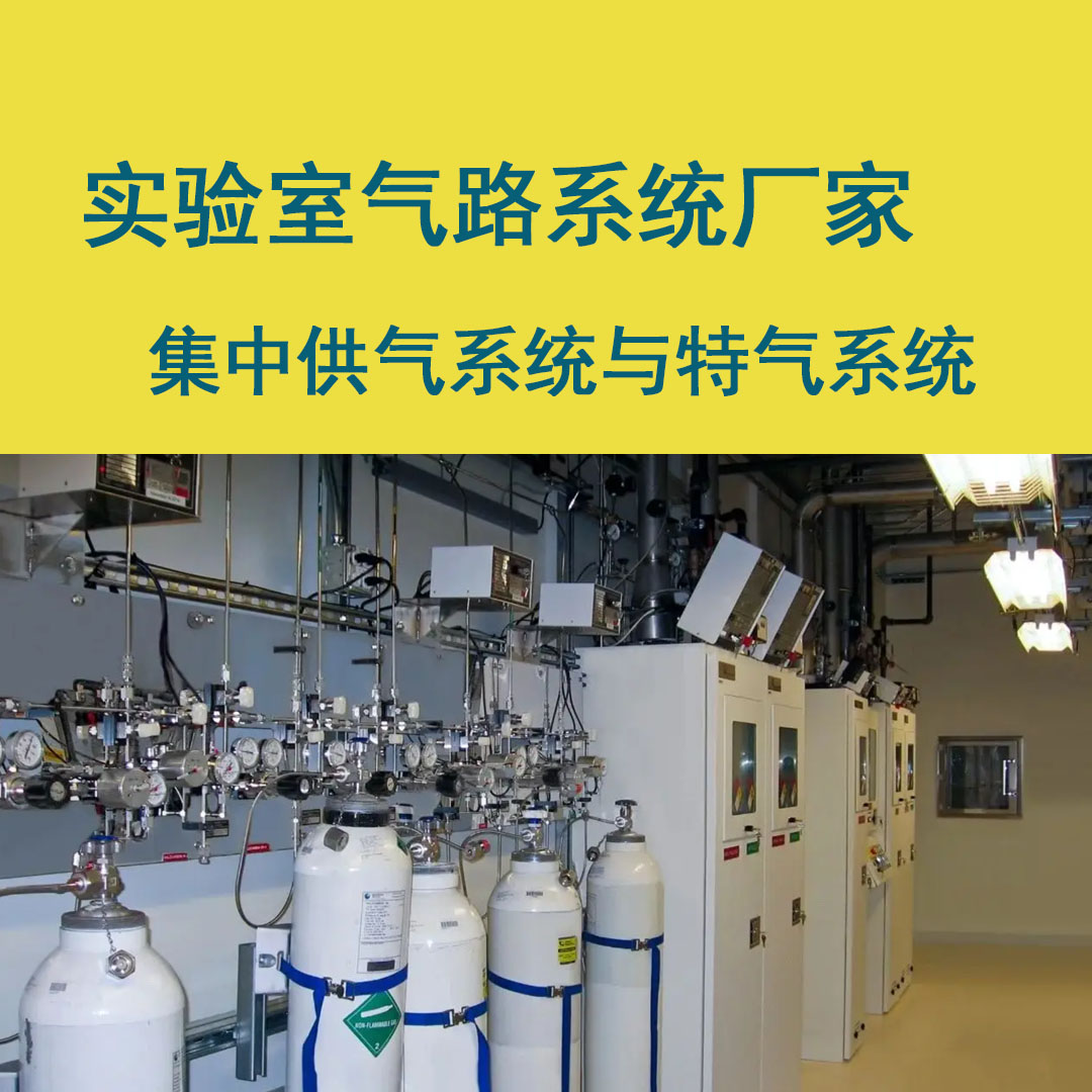 <a href=http://cipforum.com.cn/e/tags/htag.php?tag=jinan target=_blank class=infotextkey>濟(jì)南</a>高壓管道施工資質(zhì)圖片